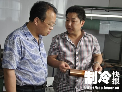 中國冷博會市場行浙江新昌站 以焊接設備及配件制造為例，談制冷思路如何決定行業高度